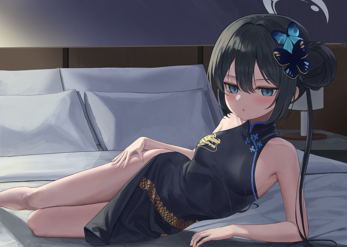 キサキ