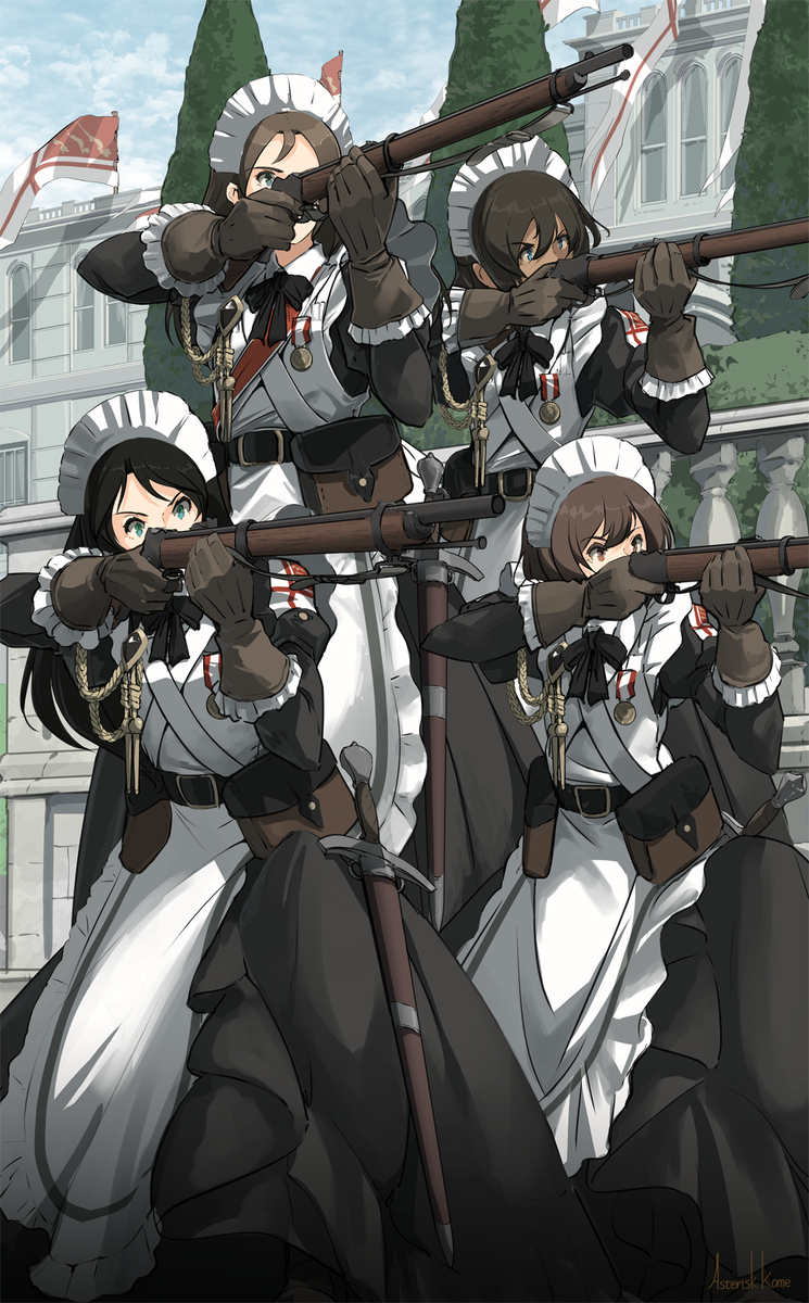 ガーデンガーズのメイド隊概要