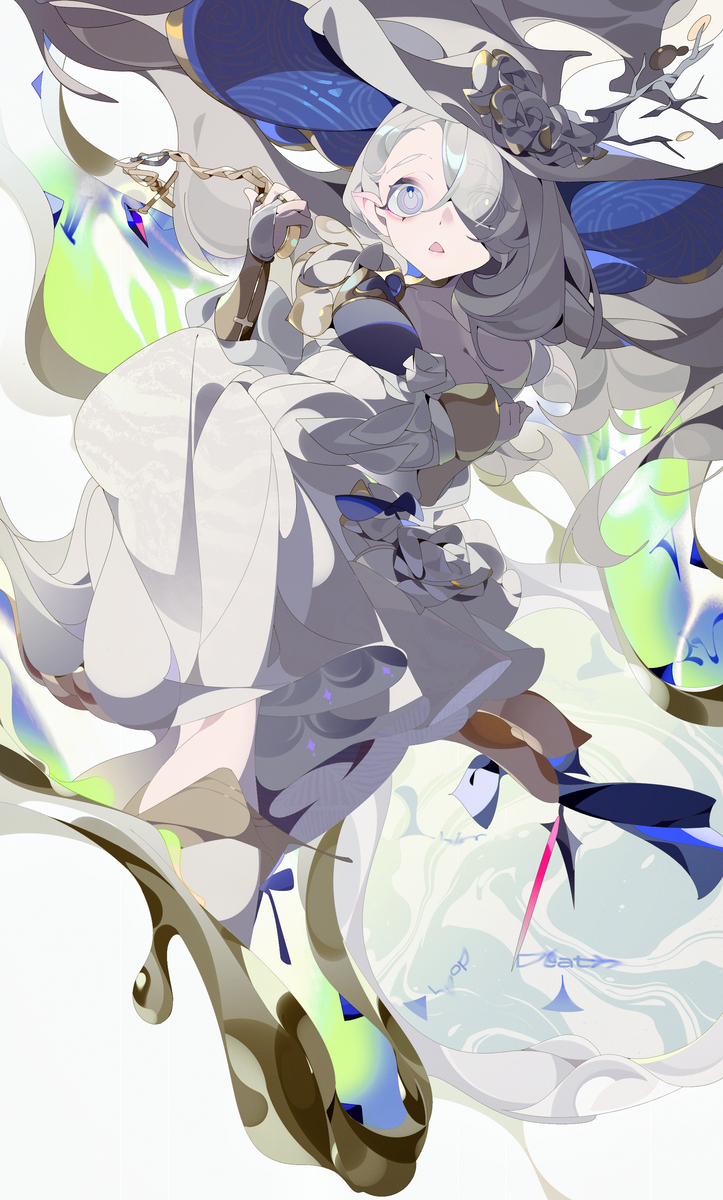 Commission