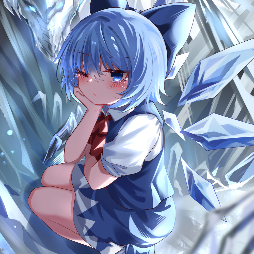Heart Of Ice