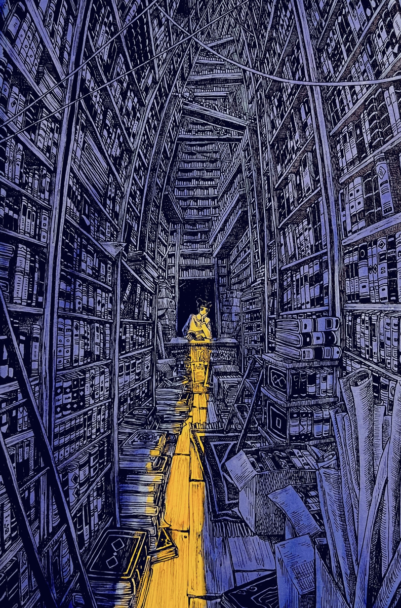 古本屋の番人