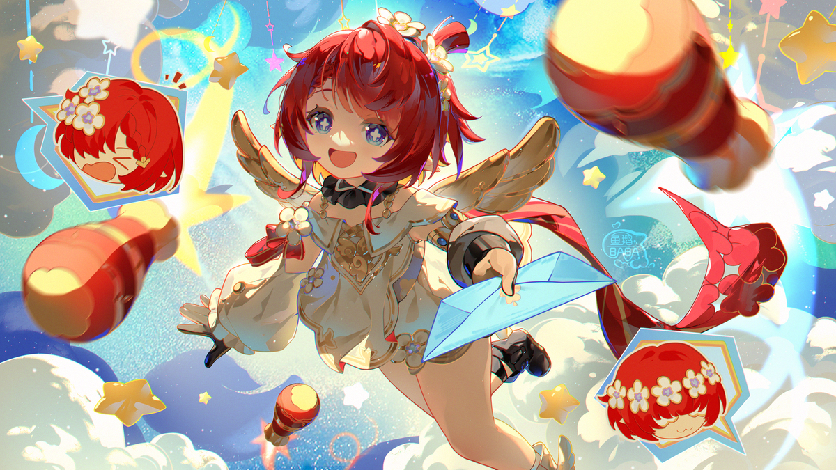 缇宝
