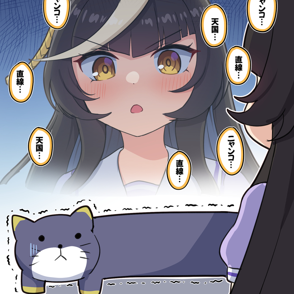 完璧な生き物と遭遇したライトオ(※ぱかチューブゲーム実況参考)