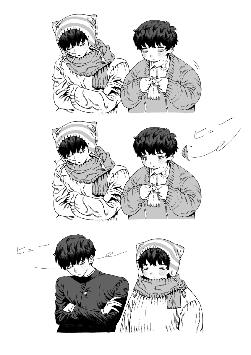 はなちょーちんひっさげて