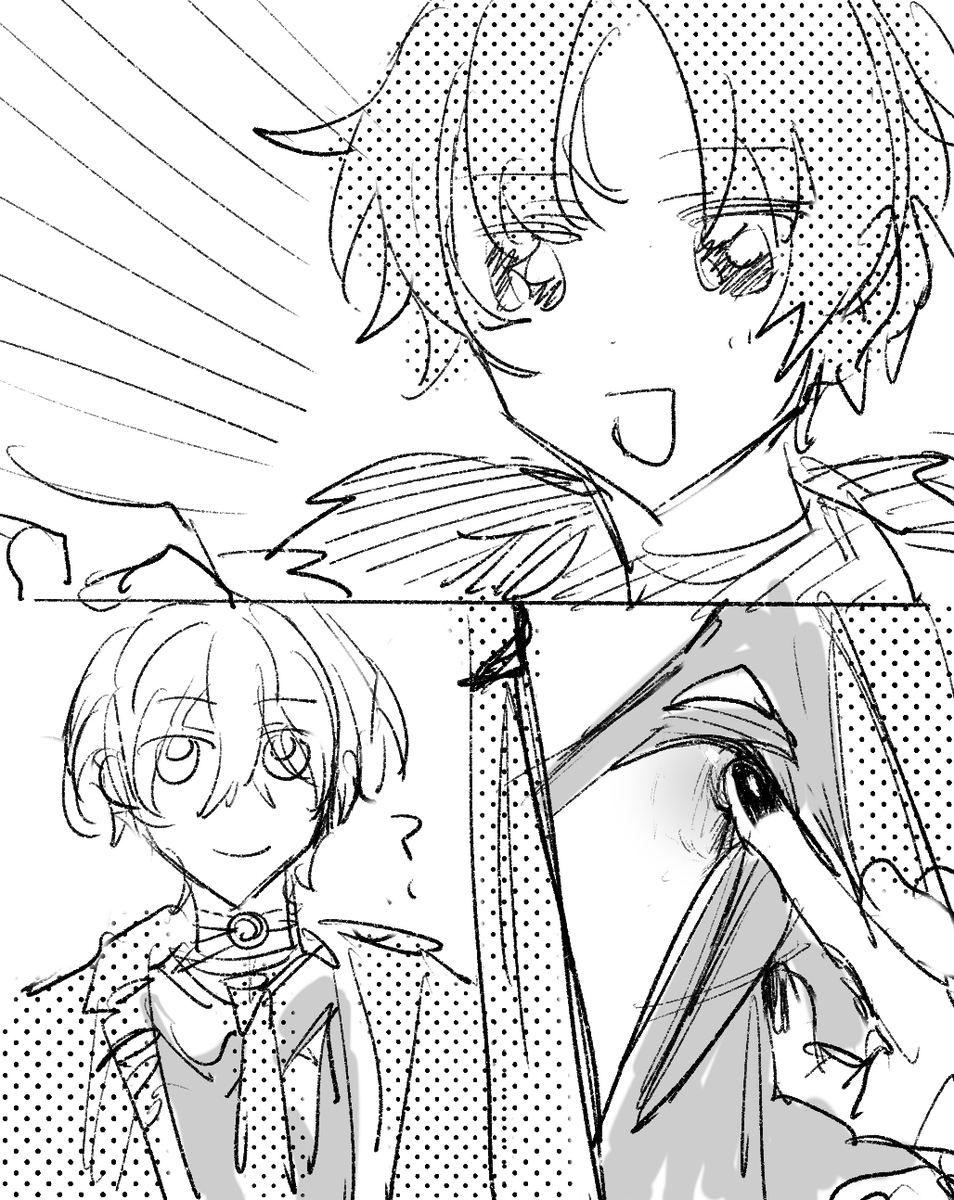 悠アキ