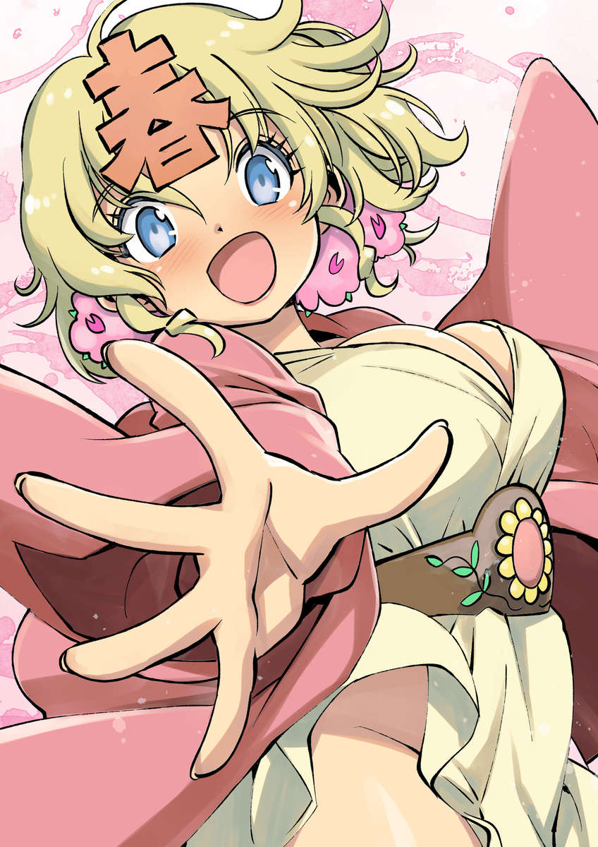 さくら春ちゃん
