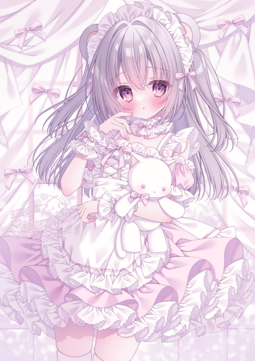 🎀🤍