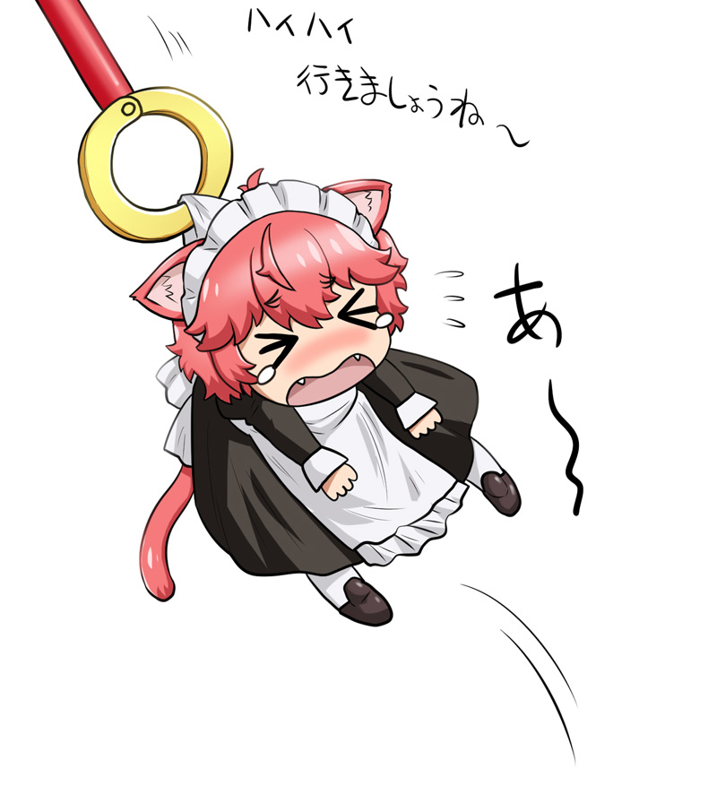 地下室には行かないのです！