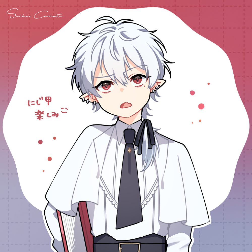 にじさんじFA詰め