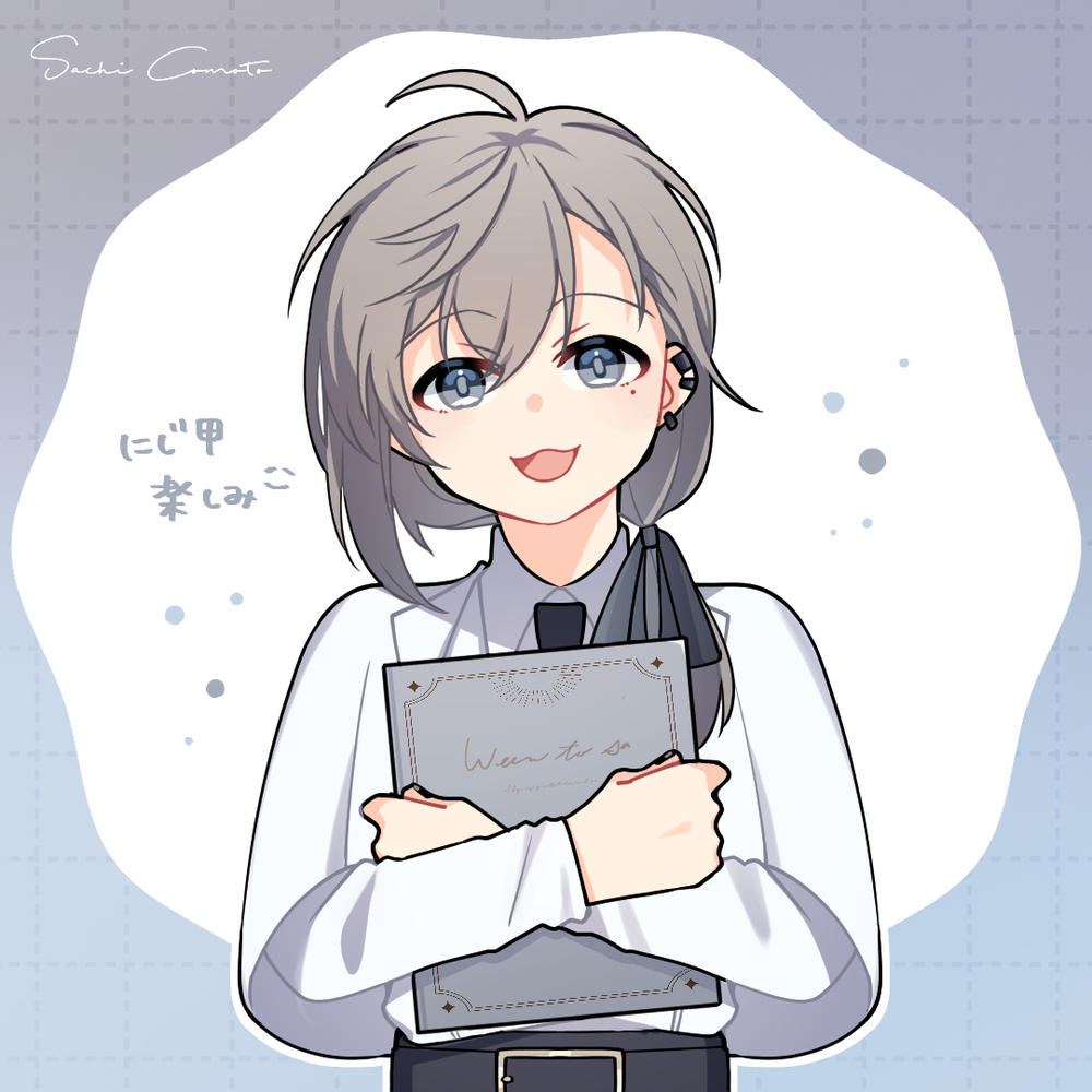 にじさんじFA詰め