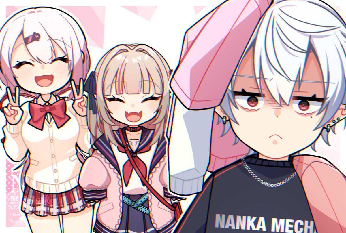 にじさんじFA詰め