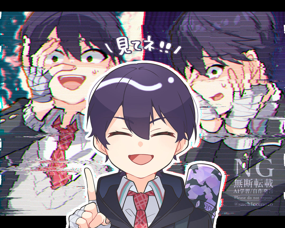 にじさんじFA詰め