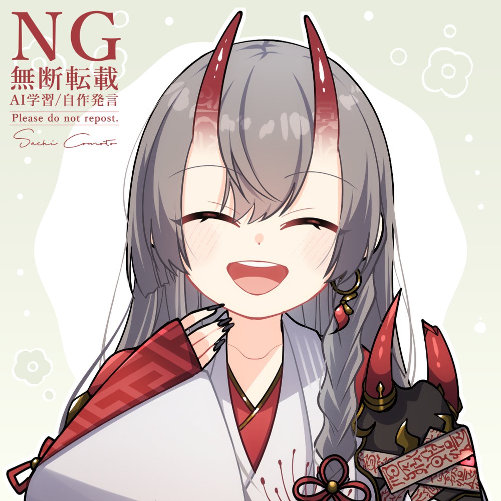 にじさんじFA詰め