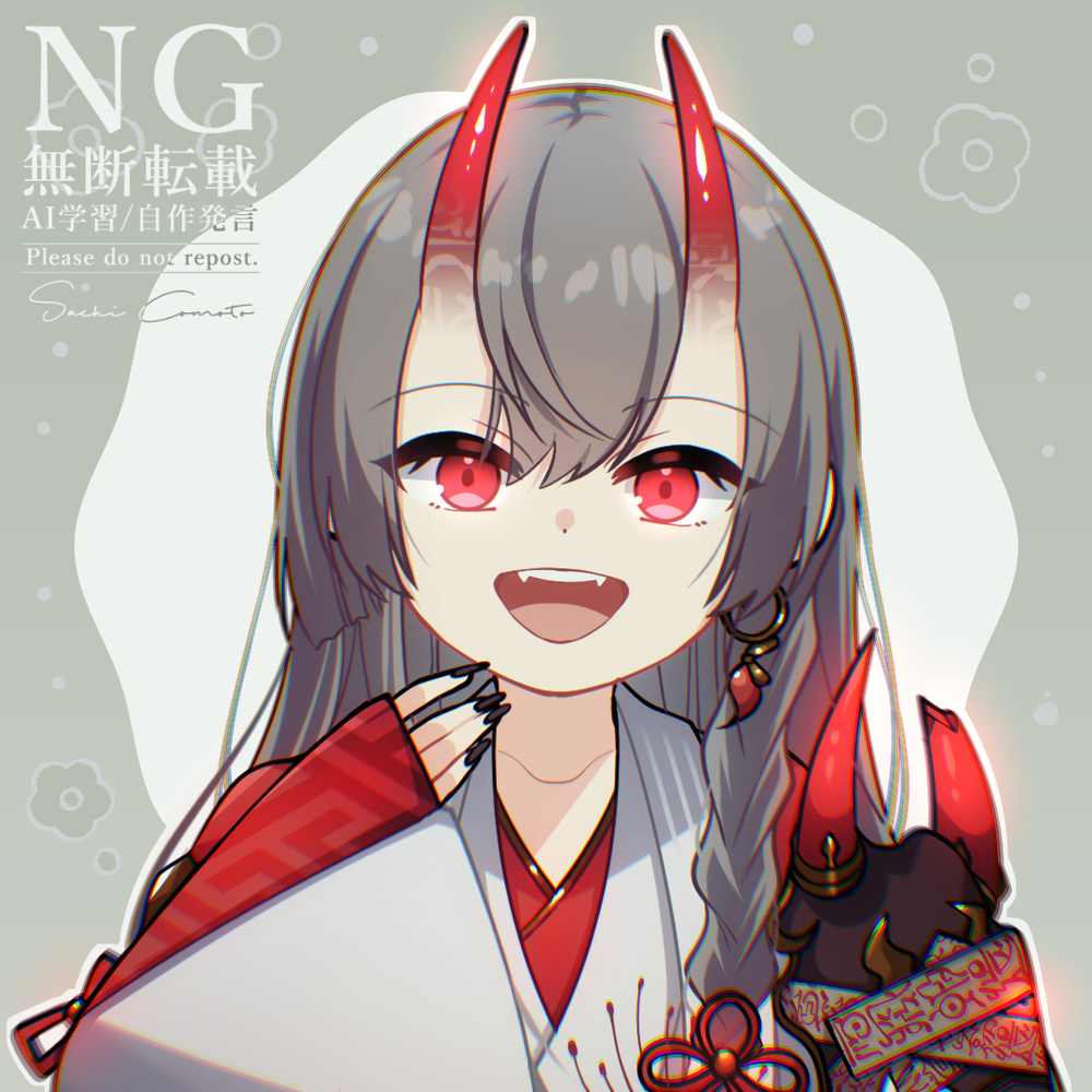 にじさんじFA詰め