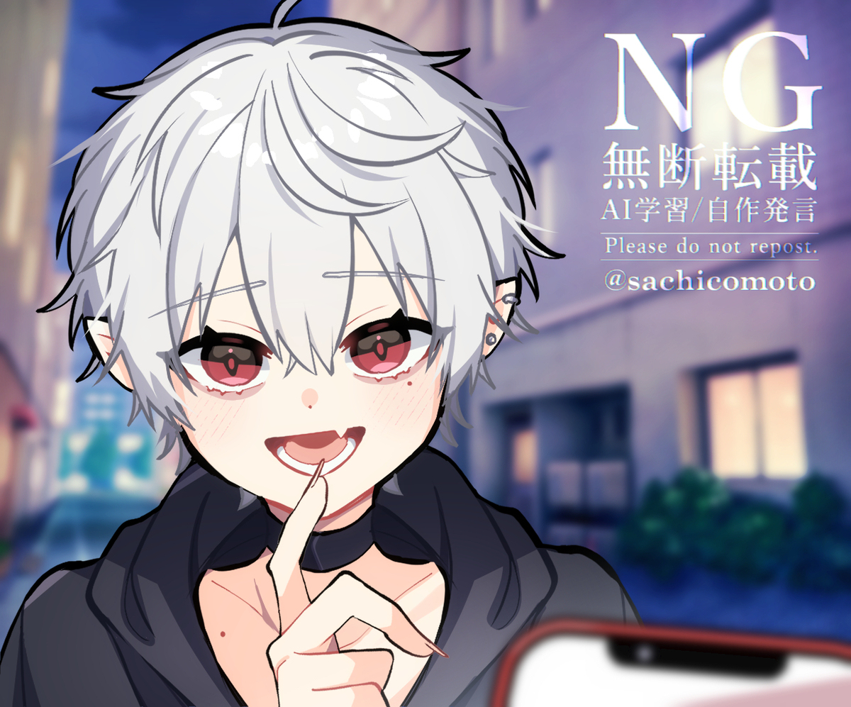 にじさんじFA詰め