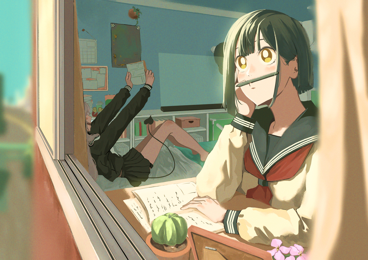 考えごと