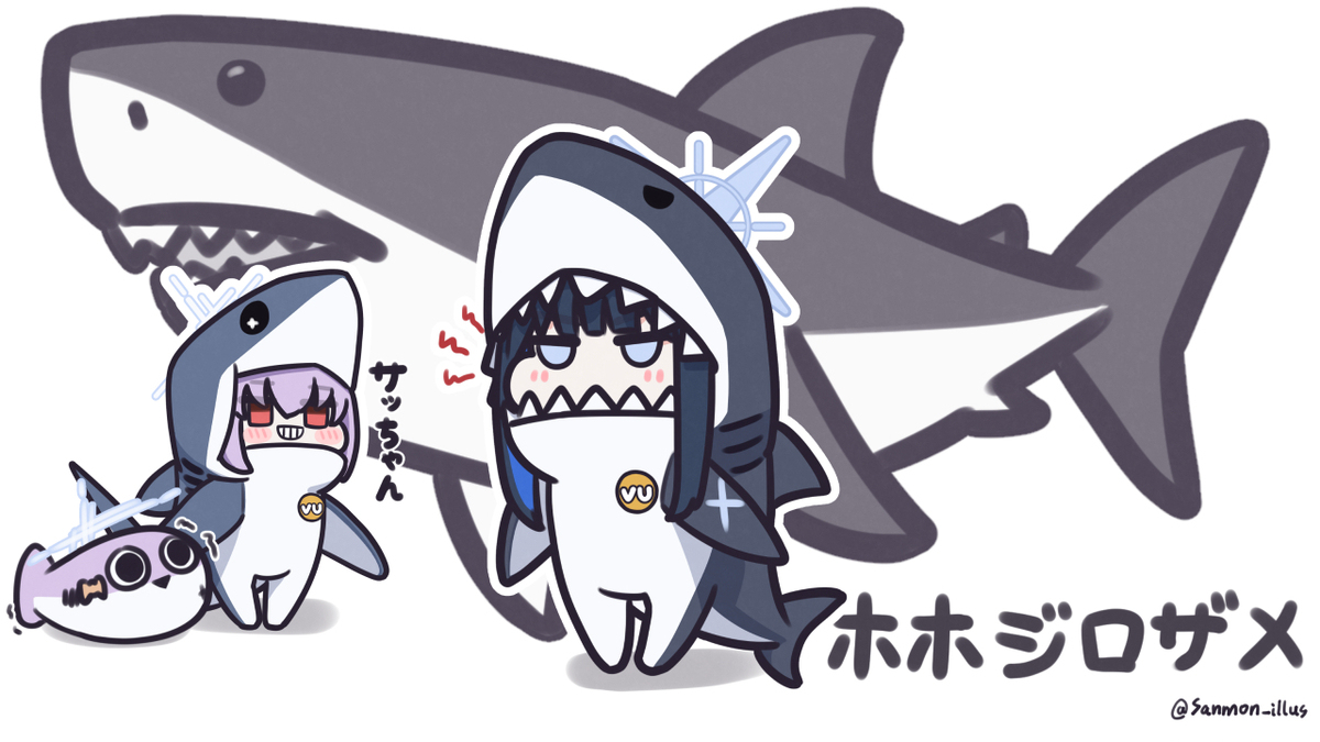サメ着ぐるみ サオリ