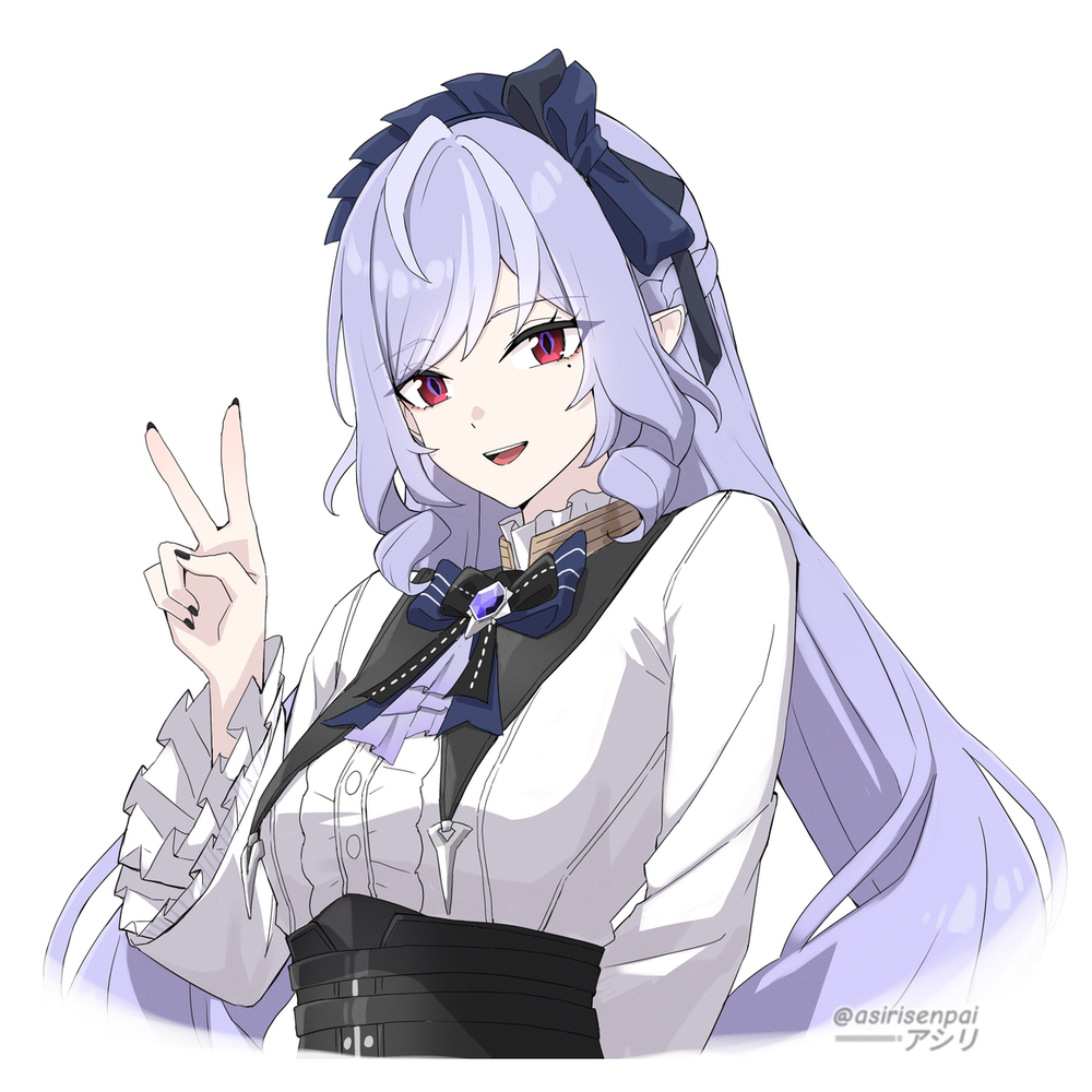 Vivian