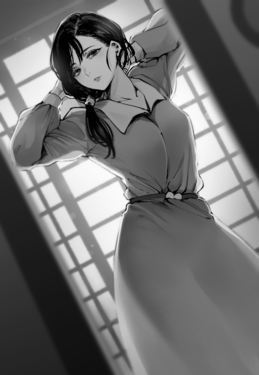 見ているのは　だあれ？