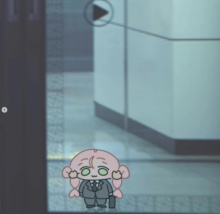 Salesman Yunayu