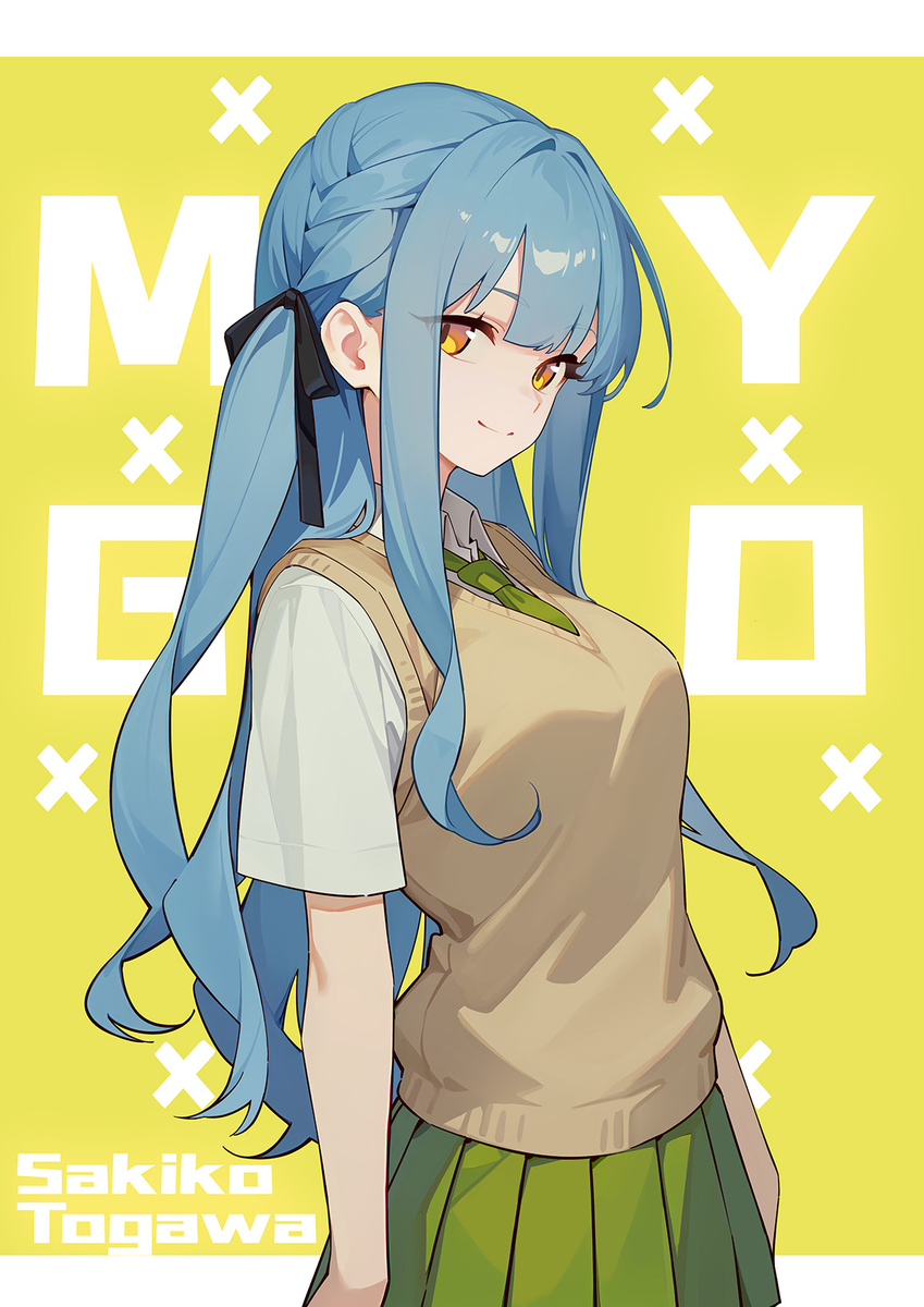 考えてみれば、それは私です。