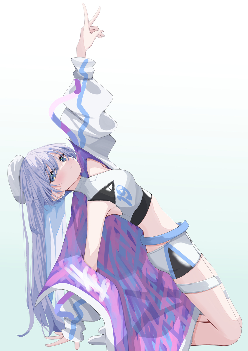 くろむ