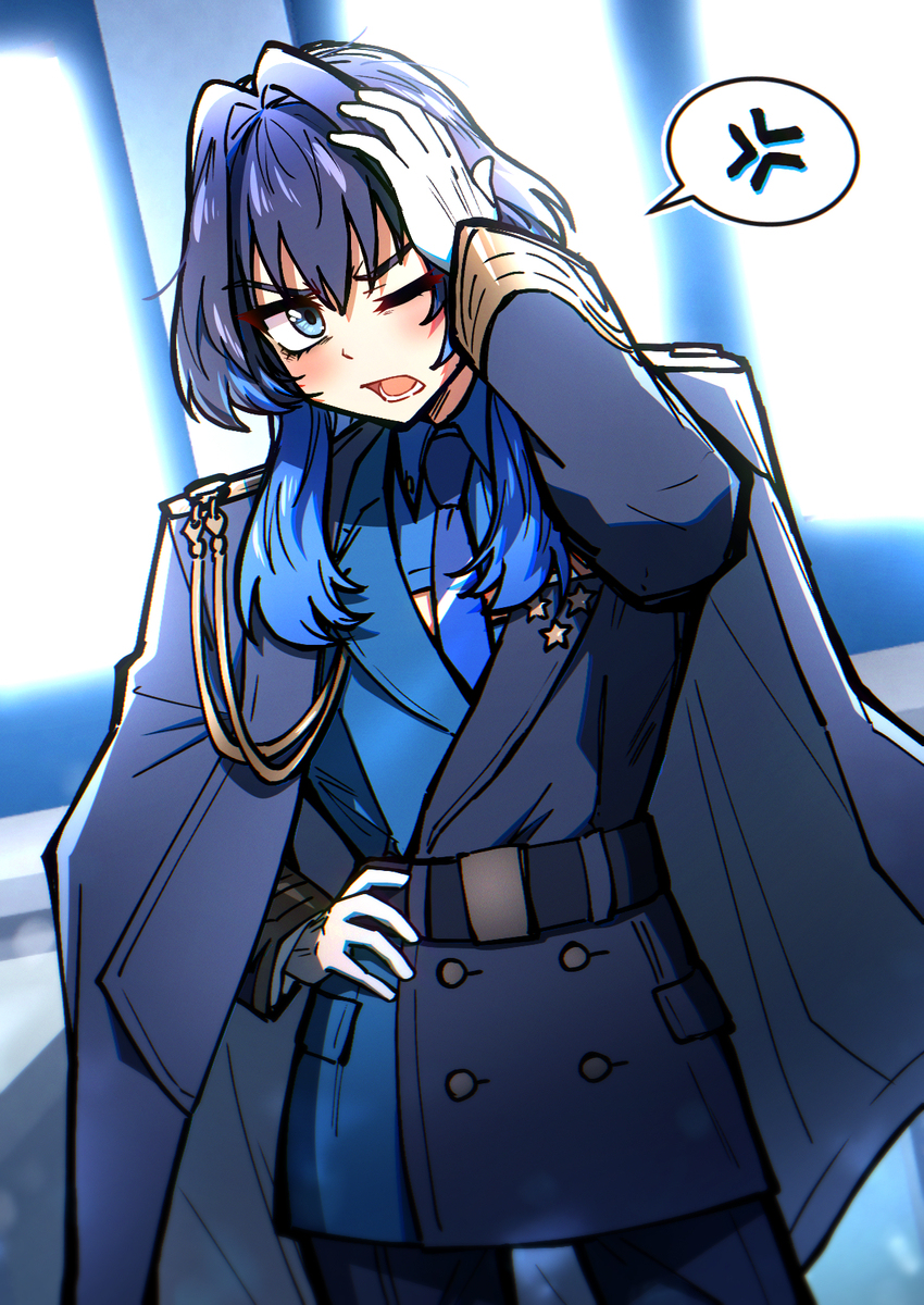 ..Boss? What are you doing here?