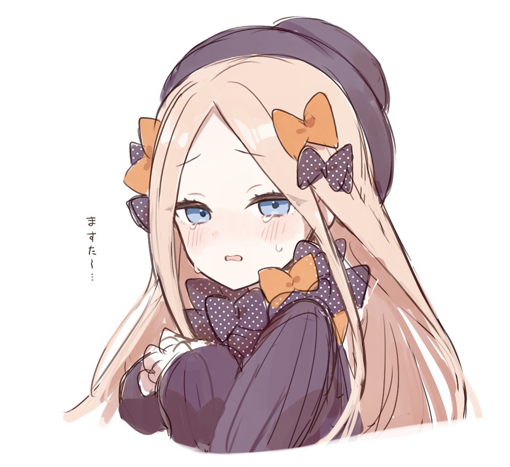 落書き