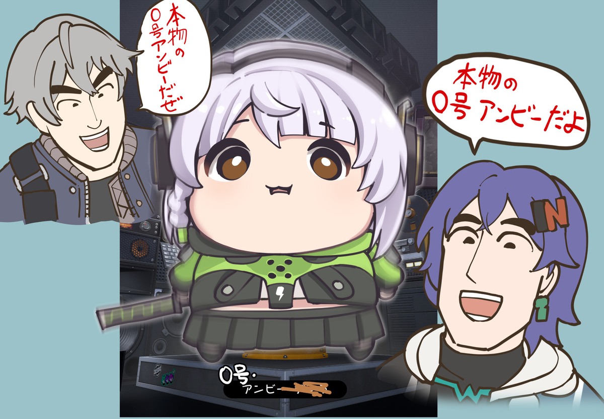 【ゼンゼロ】本気を出したアンビーが見れるらしい