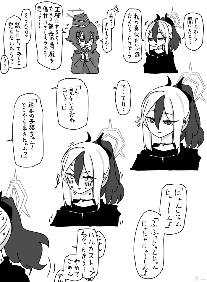 最近描いた絵とか