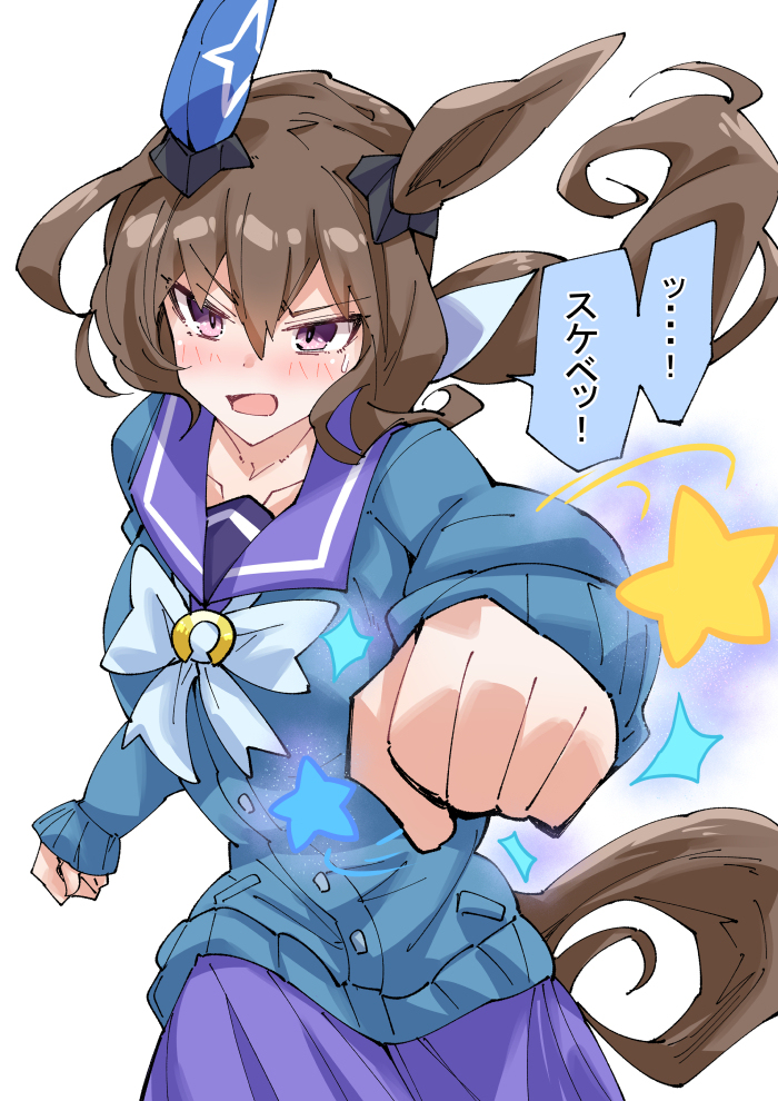 アヤベさんのコメットパンチ