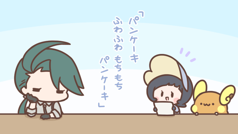 俳句