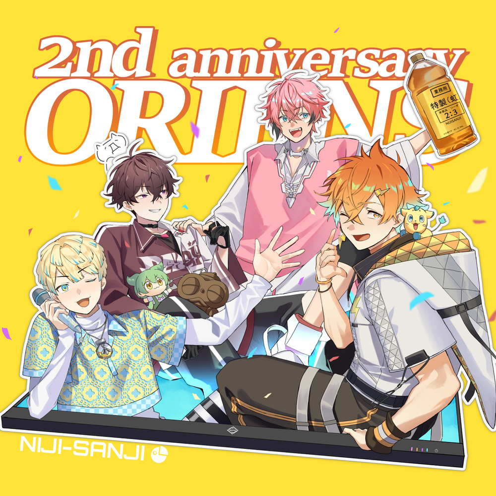 Oriens 2nd Anniversary