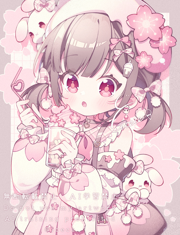 🌸