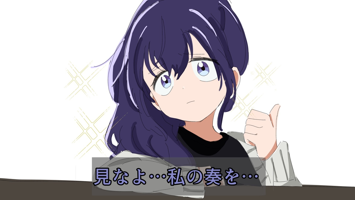 メダリストパロ