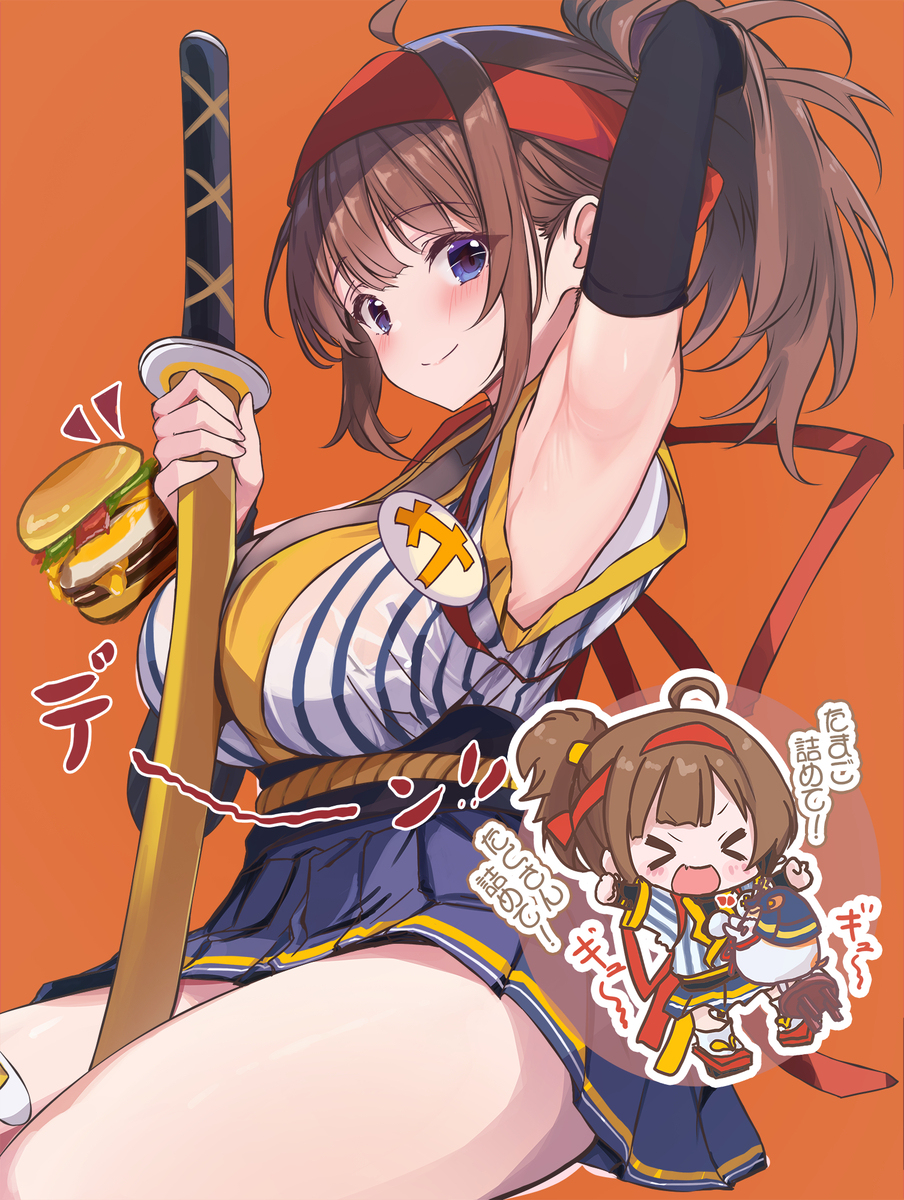 サムライたまご食べ美