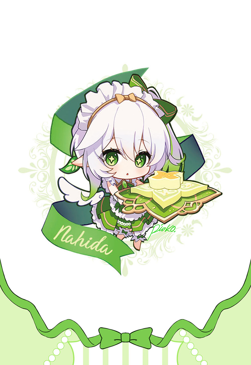 CAFE CUTIE ナヒーダ