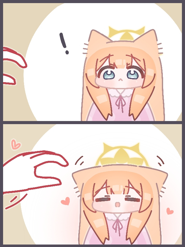 petpet
