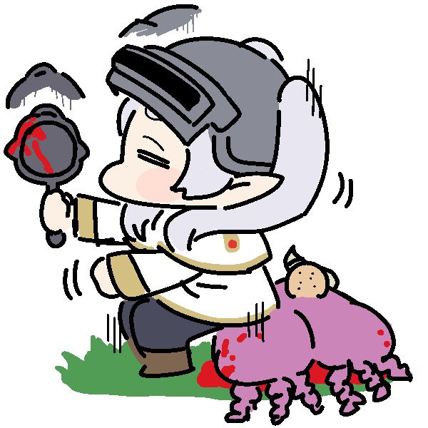 フリーレン