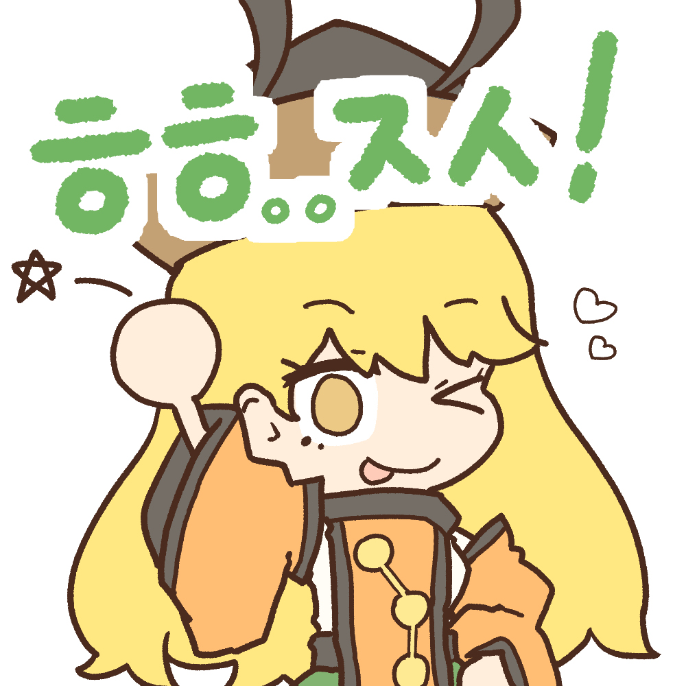 무제