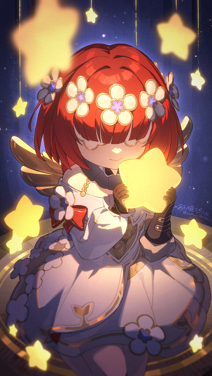 day9 缇宁