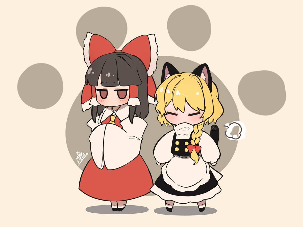 ねこ
