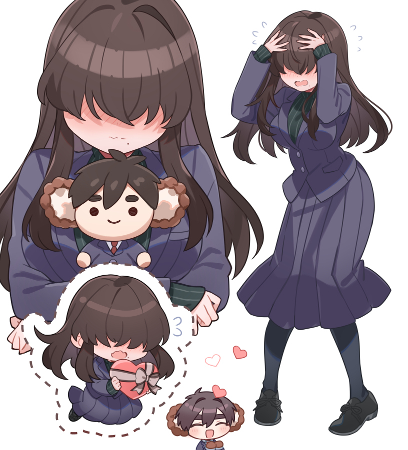 愛々