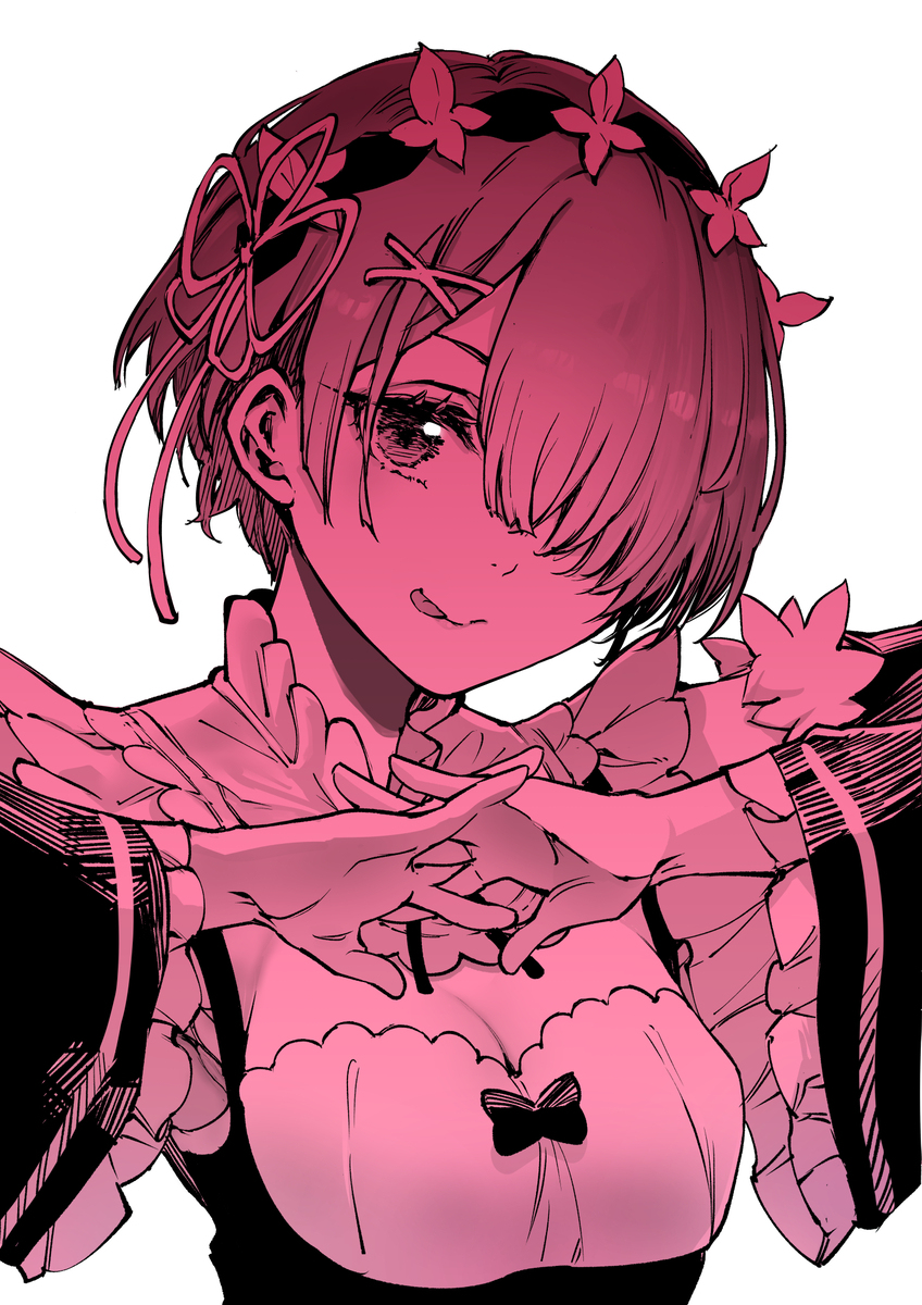 ラム