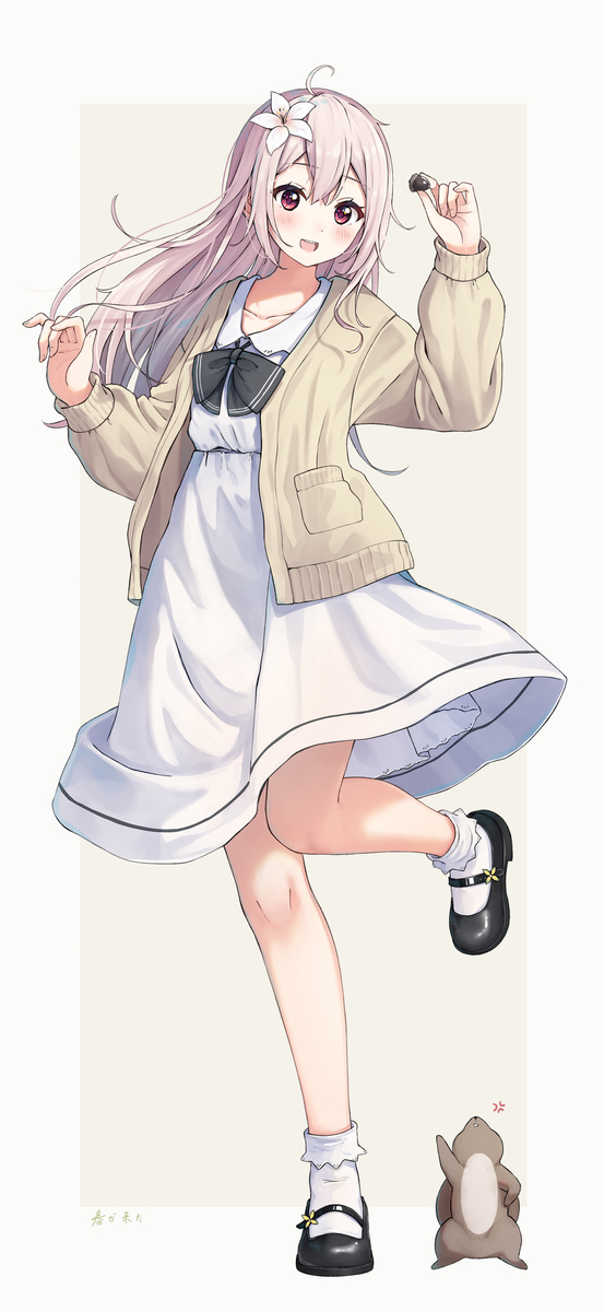 春が来た