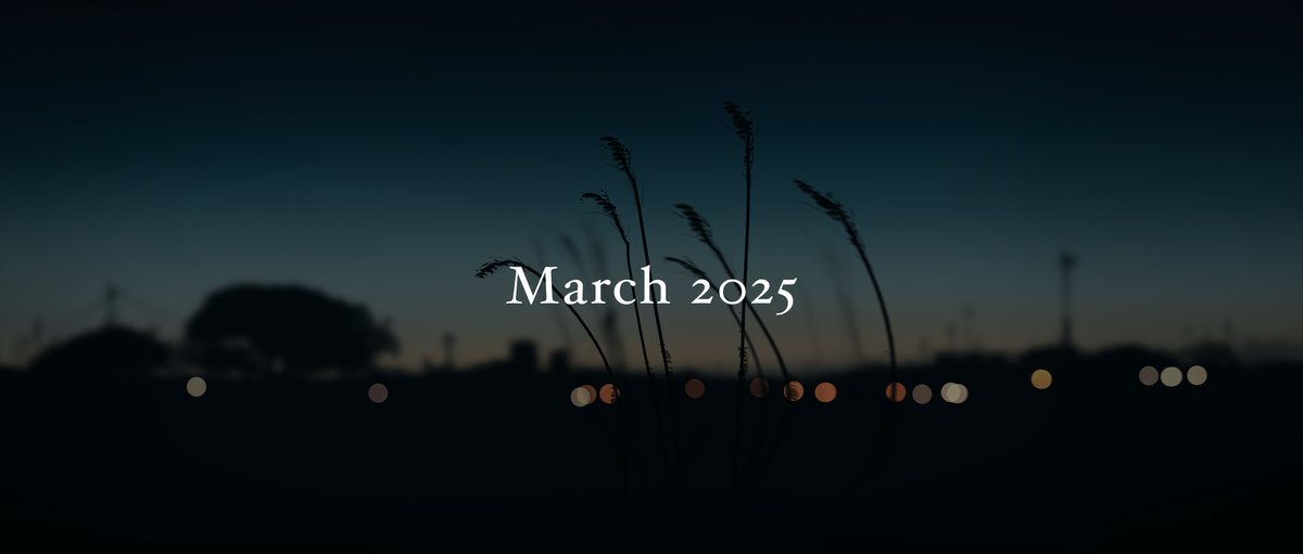 March 2025