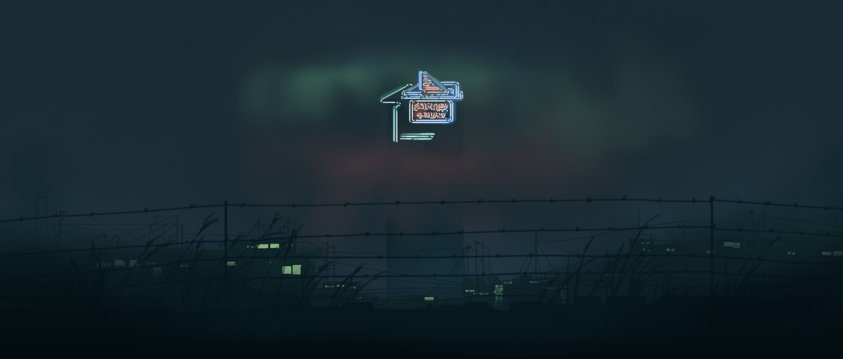 March 2025