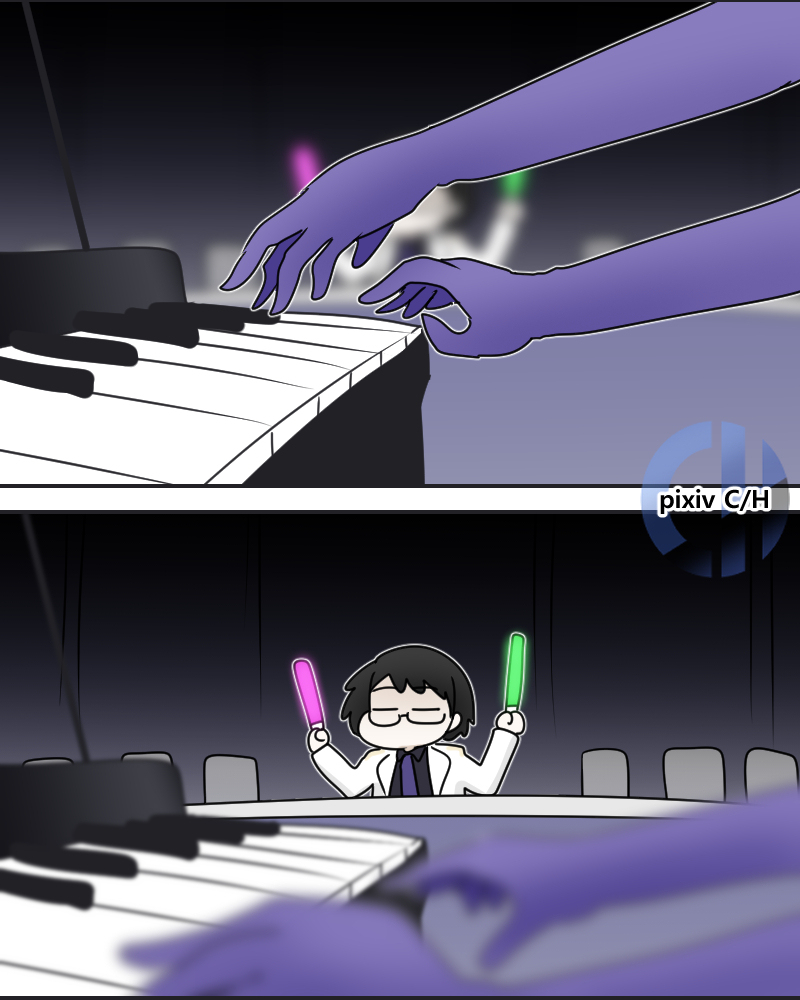 The Show