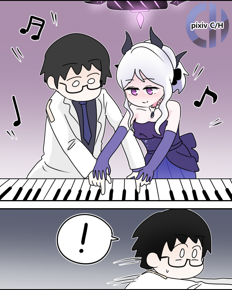 The Show