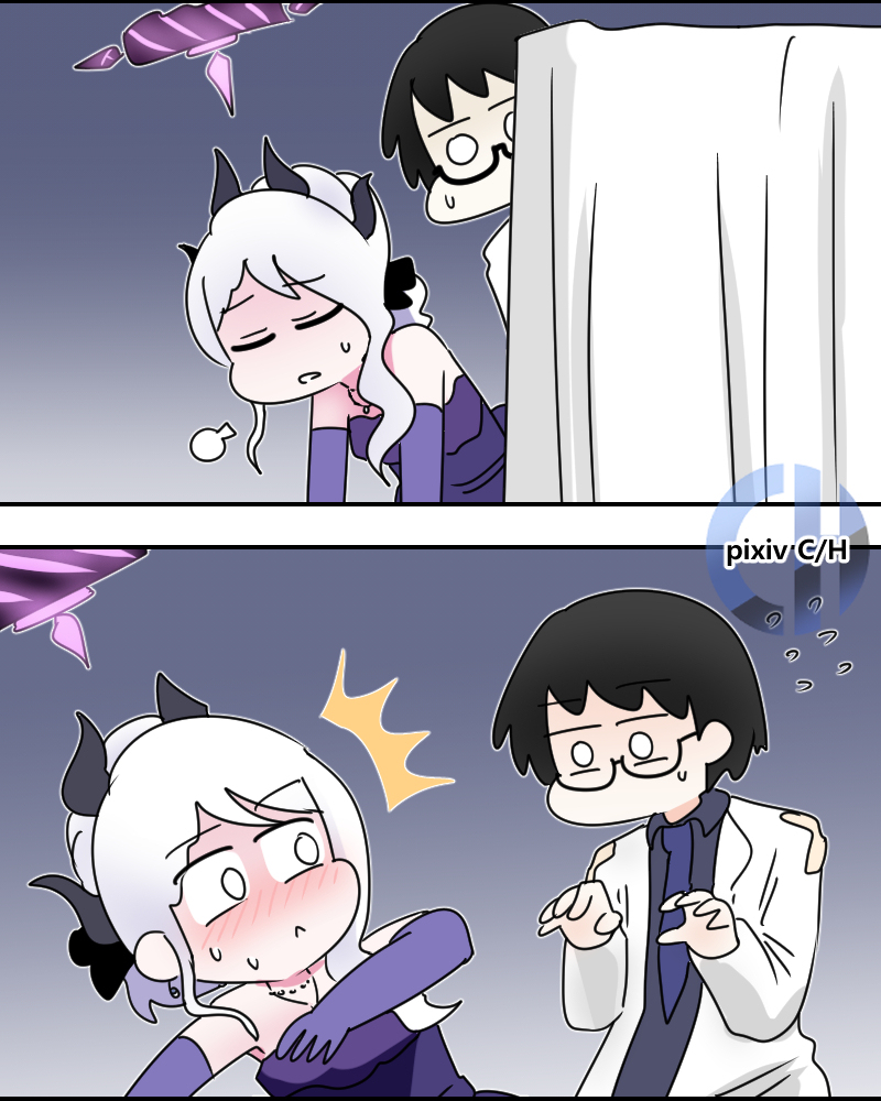 The Show